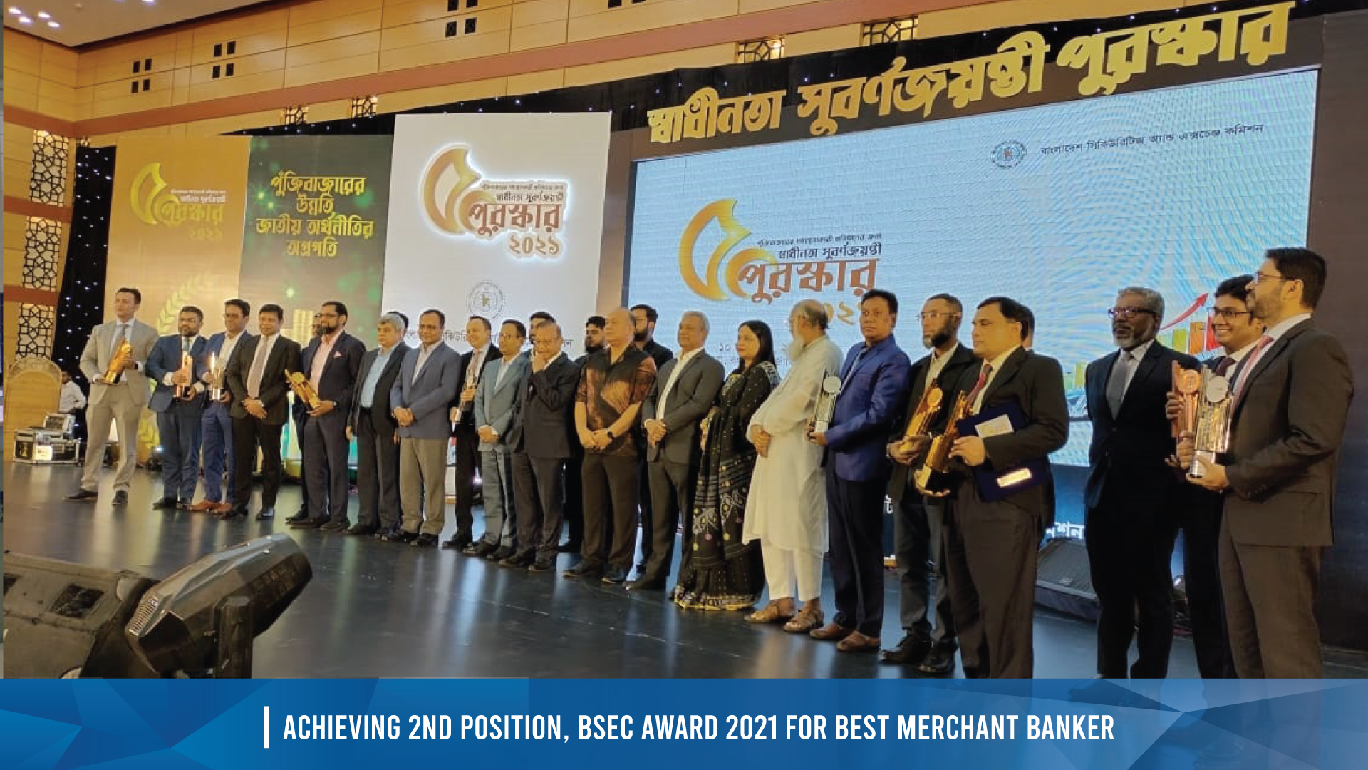 Awards & Achievement